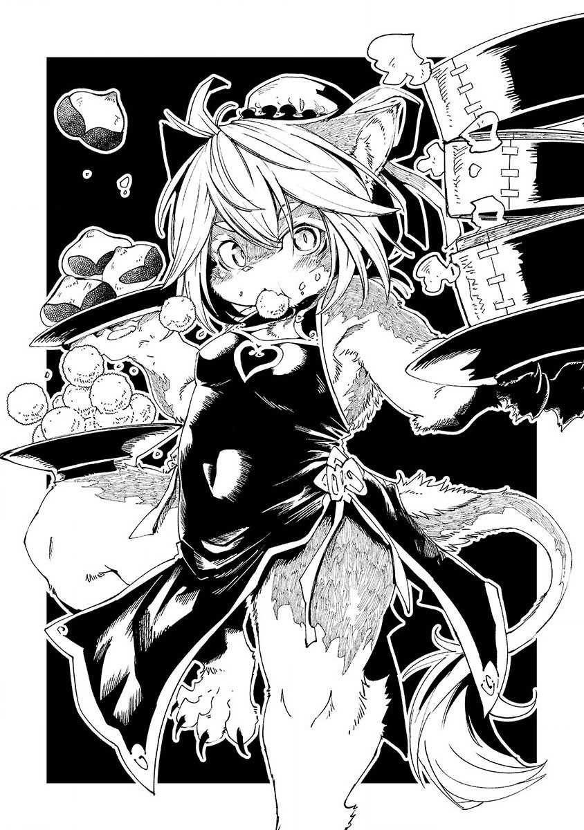 Kemono Giga Chapter 16.5 Bahasa Indonesia