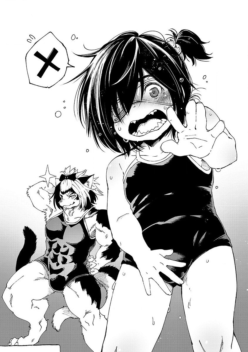 Kemono Giga Chapter 16.5 Bahasa Indonesia