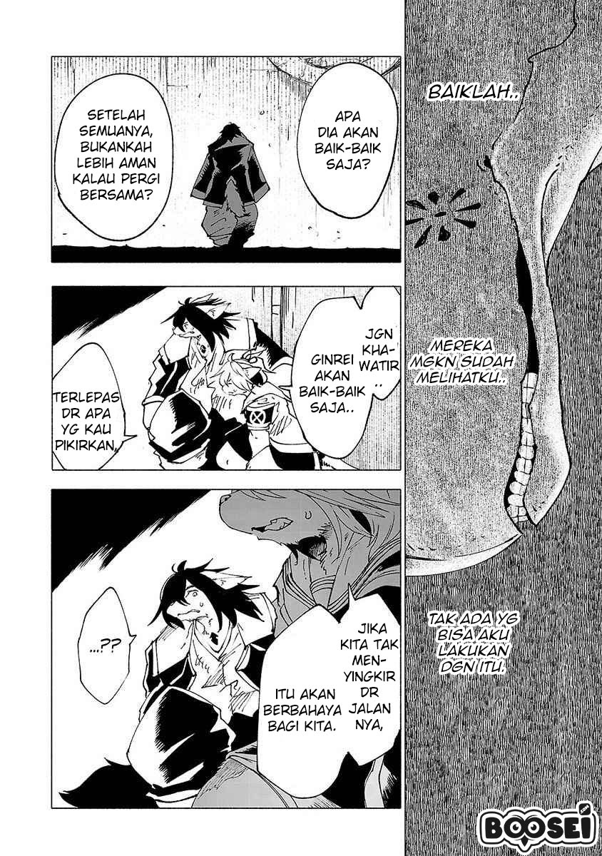 Kemono Giga Chapter 24 Bahasa Indonesia