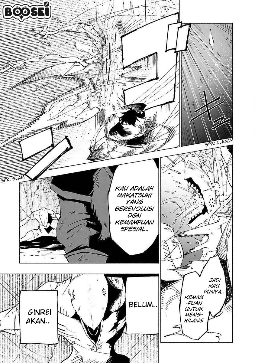 Kemono Giga Chapter 24 Bahasa Indonesia