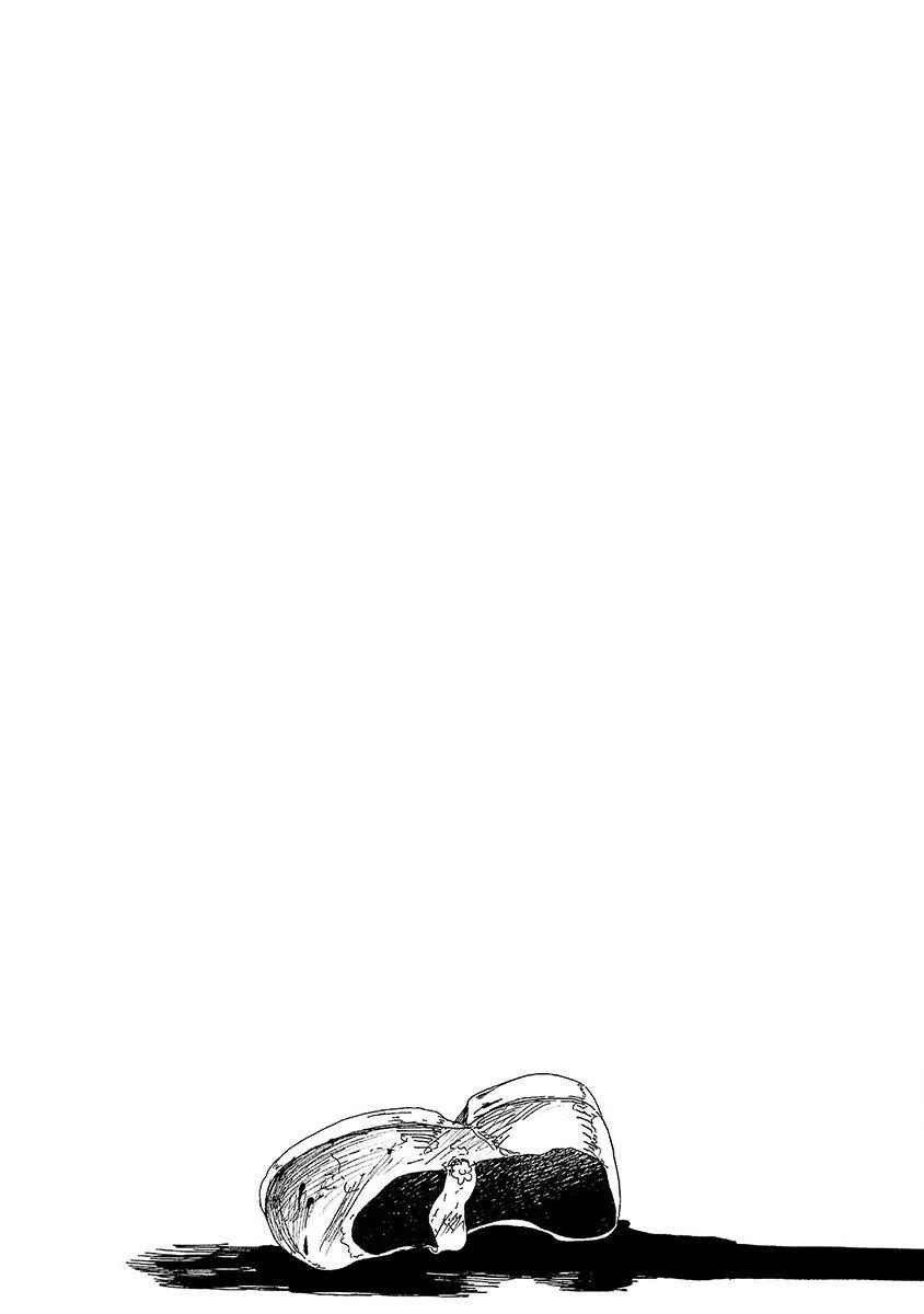 Kemono Giga Chapter 24 Bahasa Indonesia