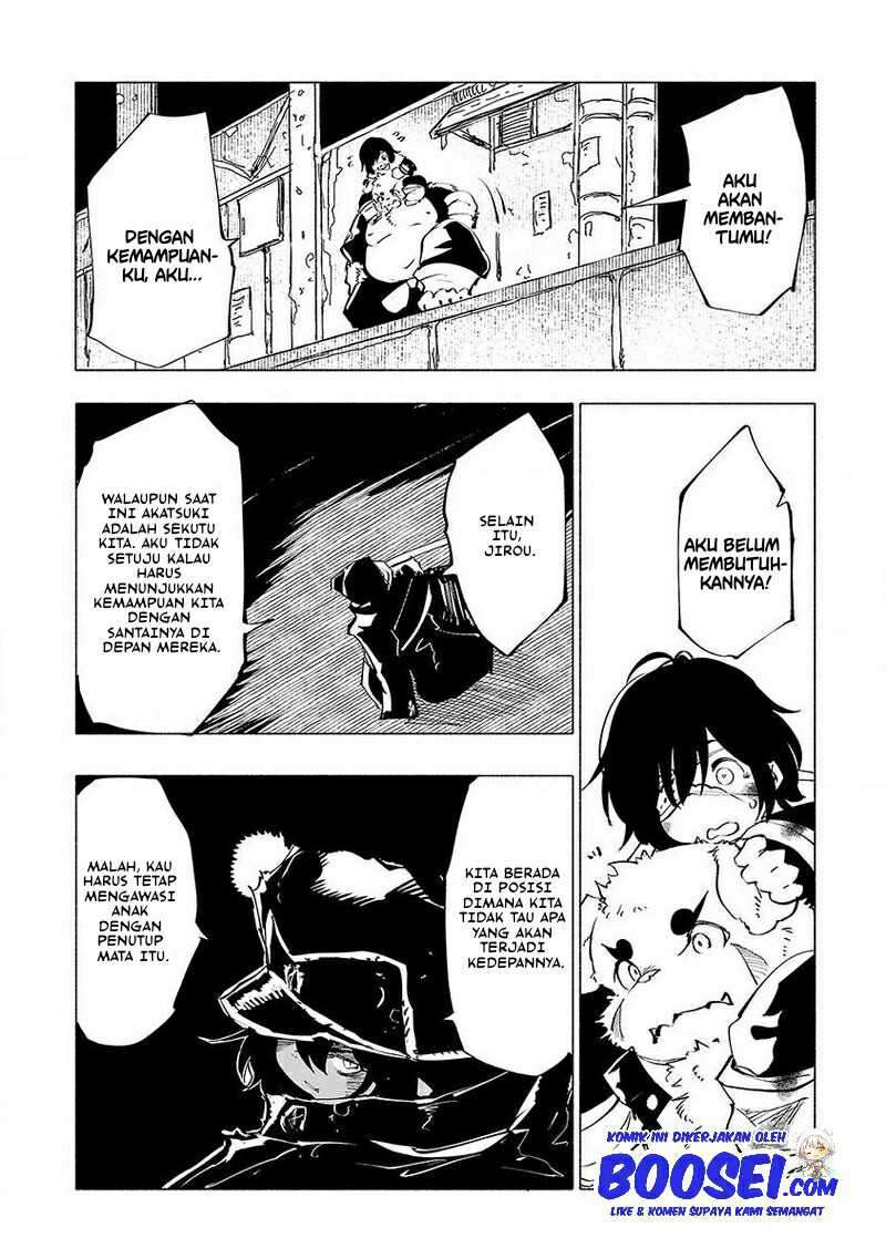 Kemono Giga Chapter 48 Bahasa Indonesia