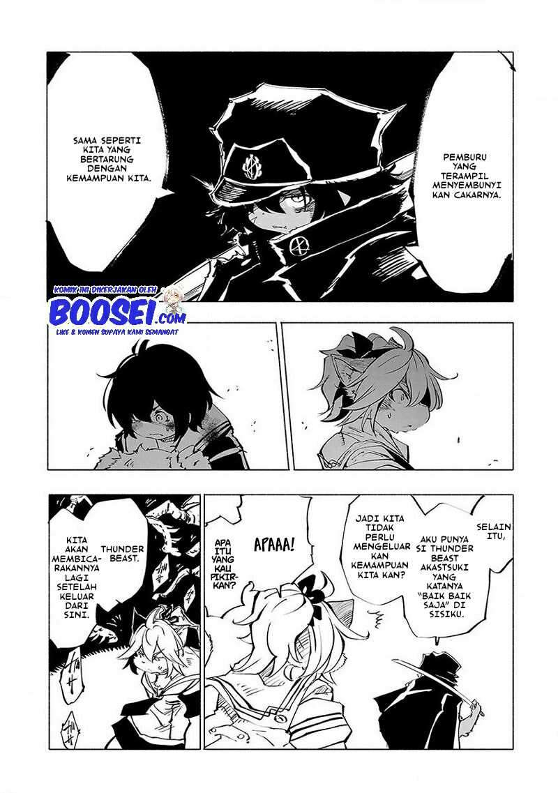 Kemono Giga Chapter 48 Bahasa Indonesia