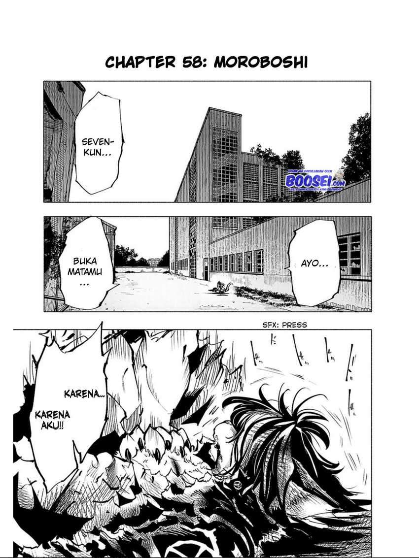 Kemono Giga Chapter 58 Bahasa Indonesia