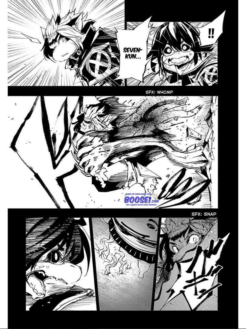 Kemono Giga Chapter 58 Bahasa Indonesia
