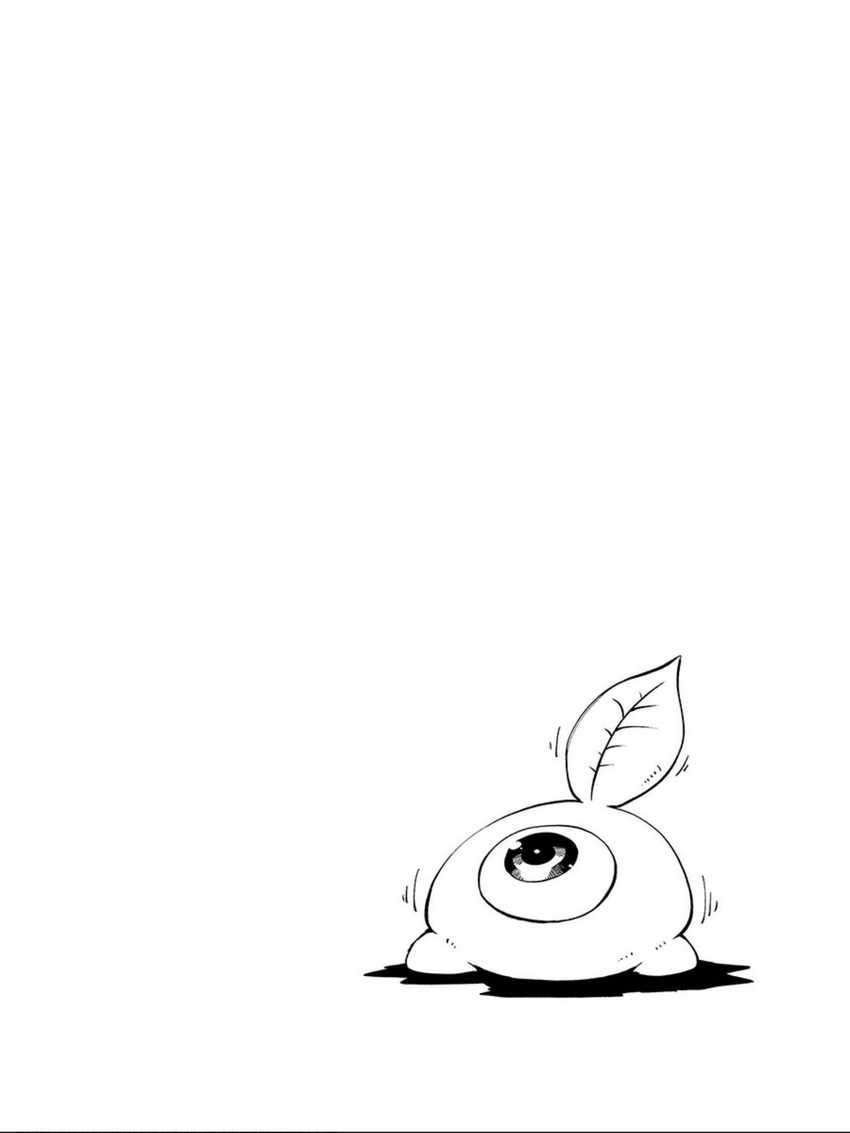 Kemono Giga Chapter 58 Bahasa Indonesia