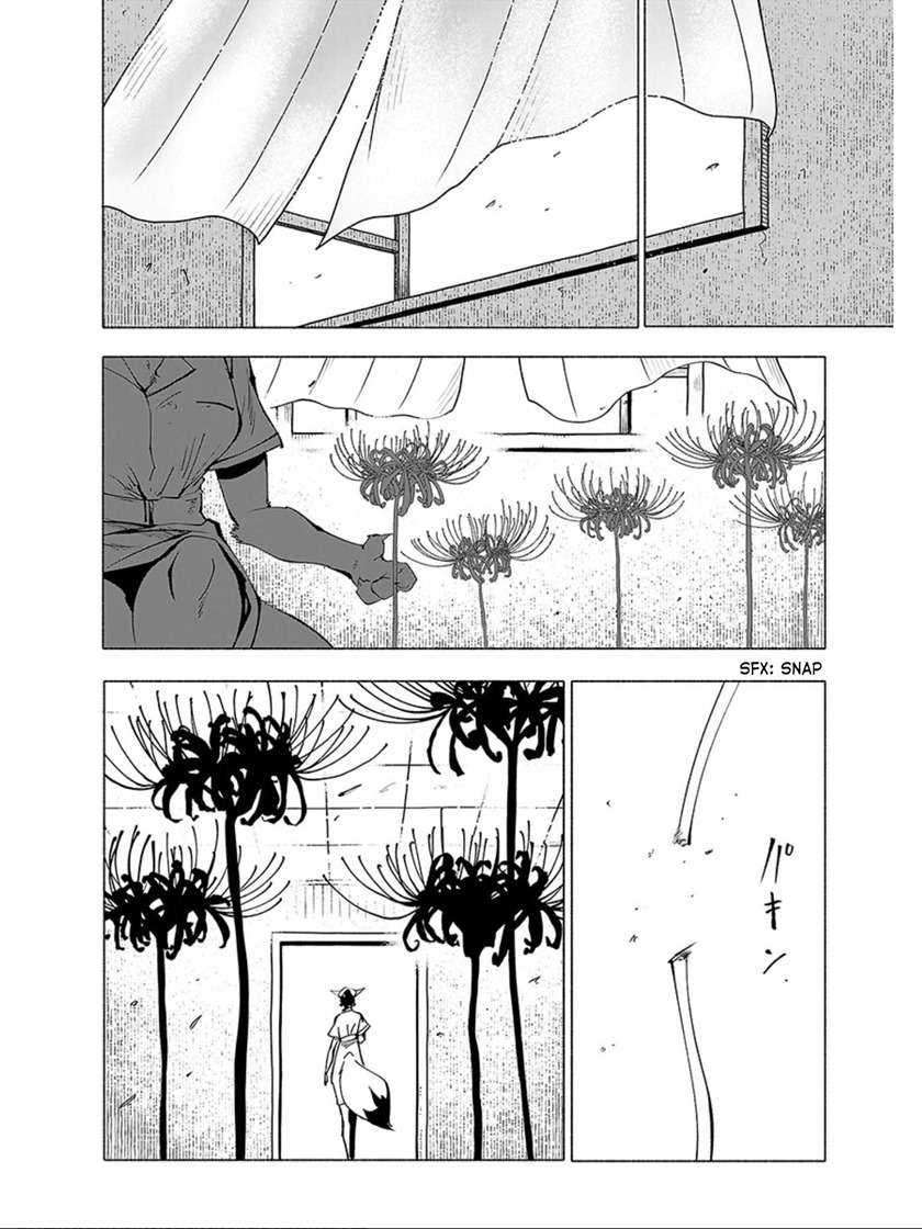 Kemono Giga Chapter 61 Bahasa Indonesia