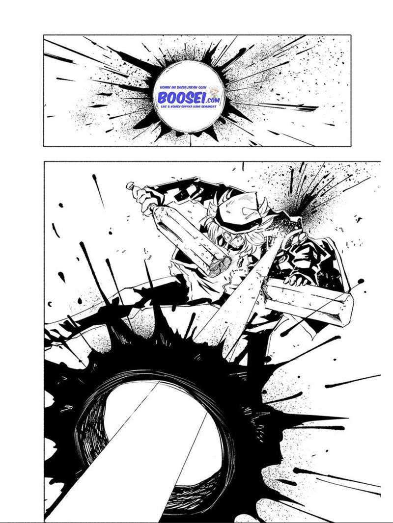 Kemono Giga Chapter 70 Bahasa Indonesia