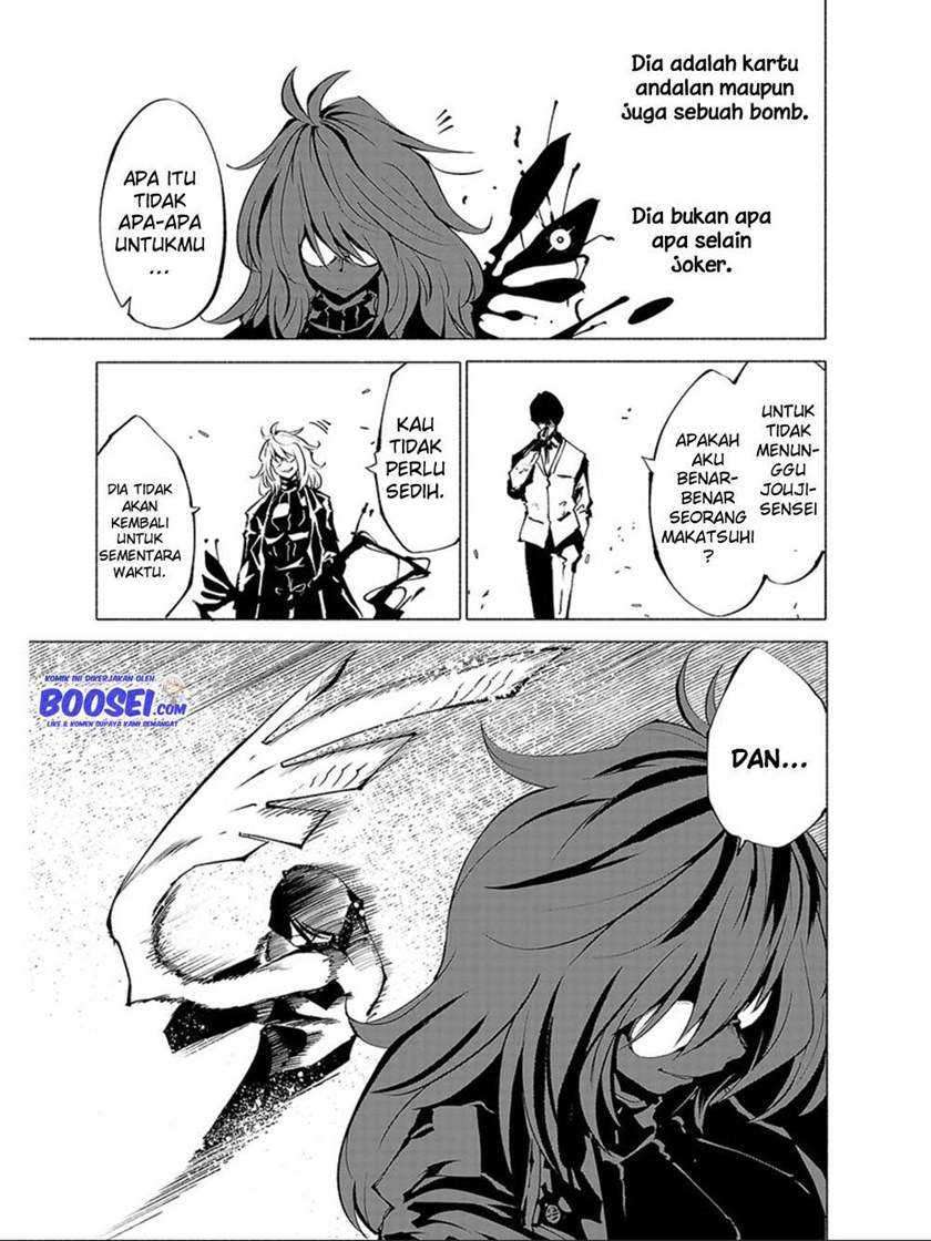Kemono Giga Chapter 72 Bahasa Indonesia