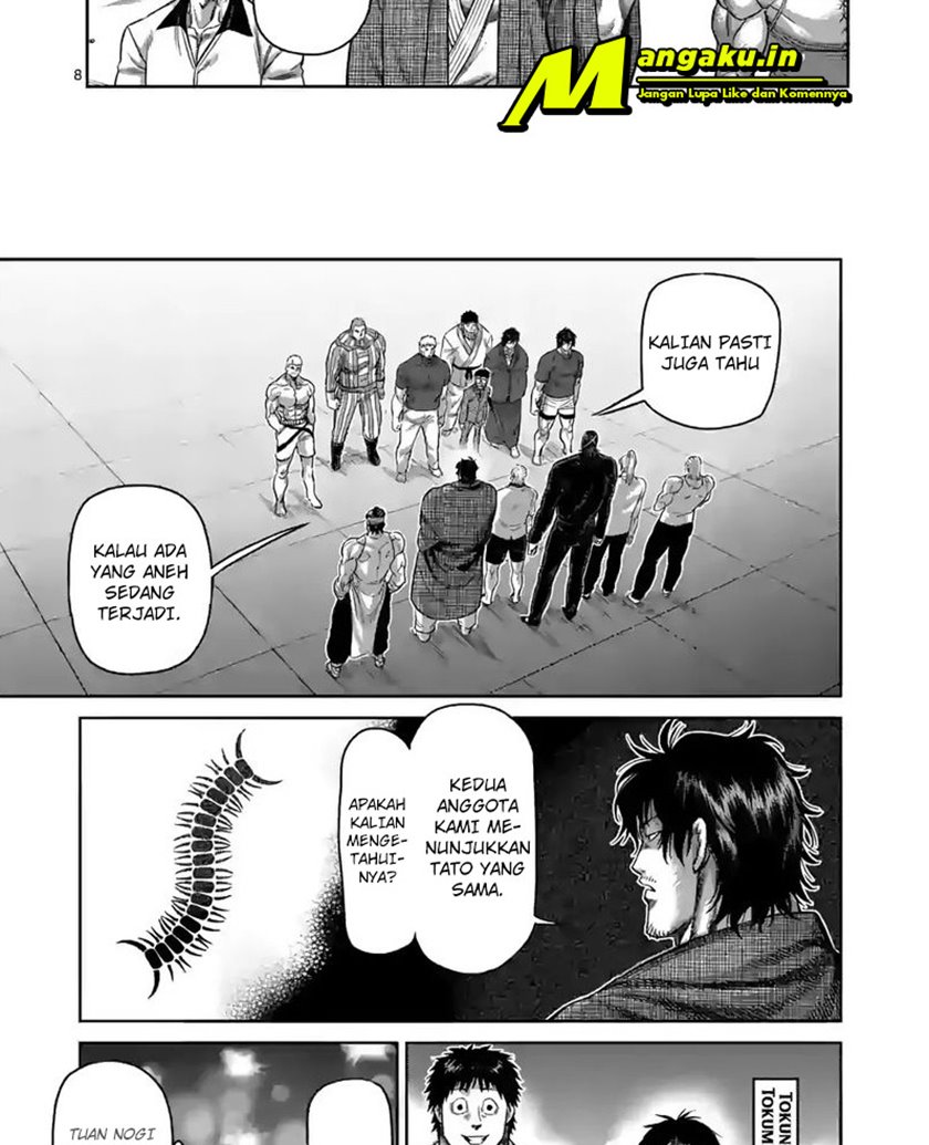 Kengan Omega Chapter 94 Bahasa Indonesia