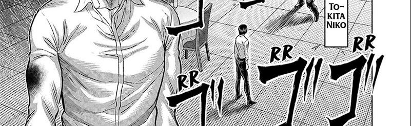 Kengan Omega Chapter 243 Bahasa Indonesia
