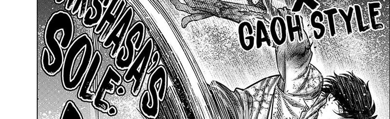 Kengan Omega Chapter 243 Bahasa Indonesia