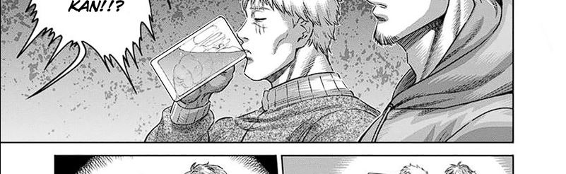 Kengan Omega Chapter 249 Bahasa Indonesia