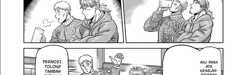 Kengan Omega Chapter 249 Bahasa Indonesia