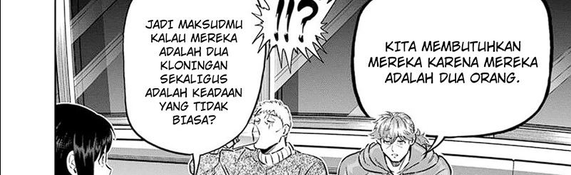 Kengan Omega Chapter 249 Bahasa Indonesia