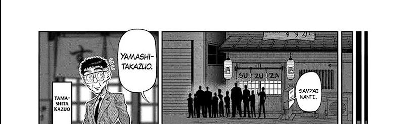 Kengan Omega Chapter 249 Bahasa Indonesia