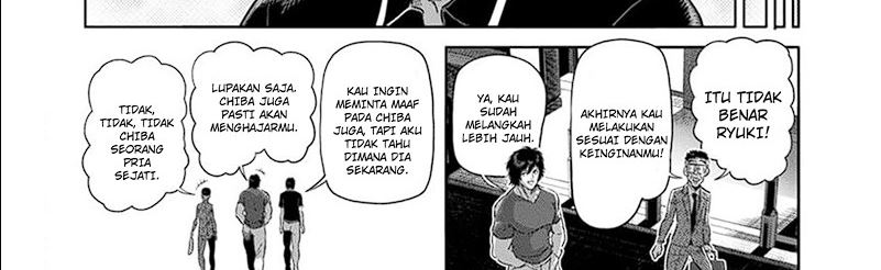 Kengan Omega Chapter 249 Bahasa Indonesia