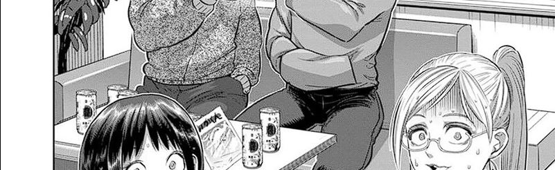 Kengan Omega Chapter 249 Bahasa Indonesia