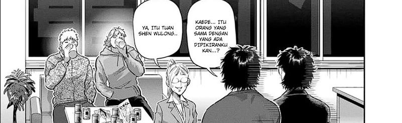Kengan Omega Chapter 249 Bahasa Indonesia