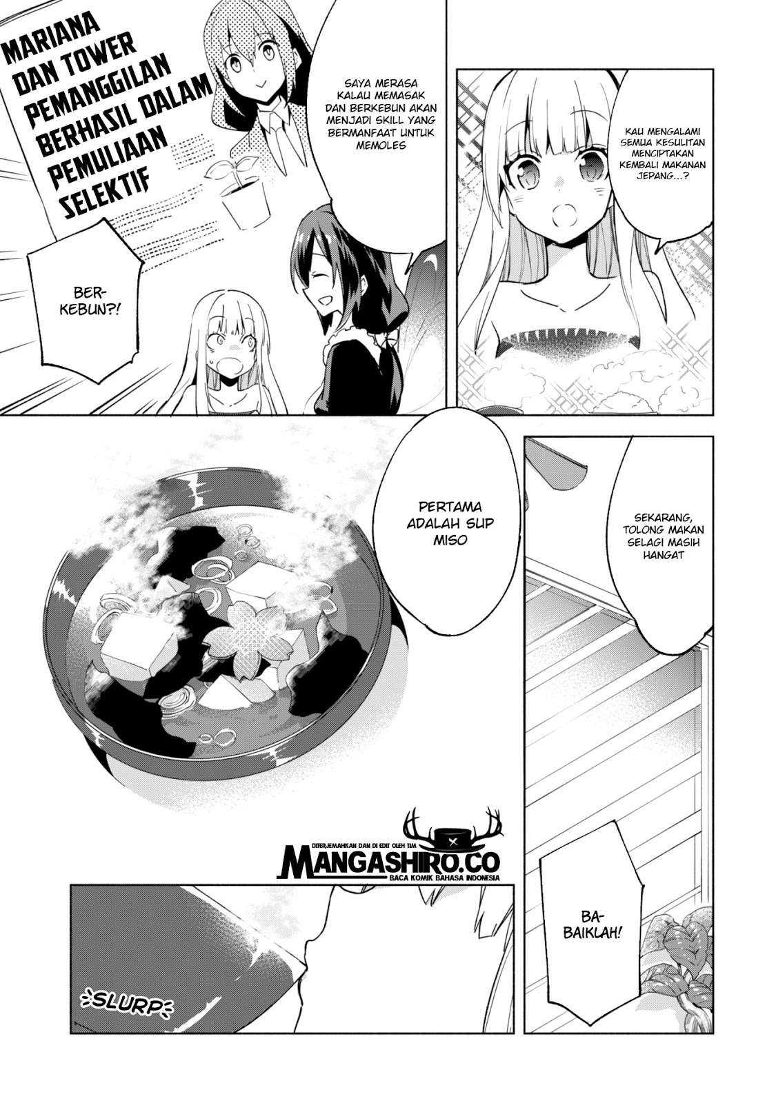 Kenja no Deshi wo Nanoru Kenja The Comic chapter 35