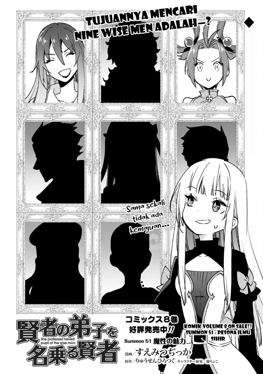 Kenja no Deshi wo Nanoru Kenja The Comic chapter 51