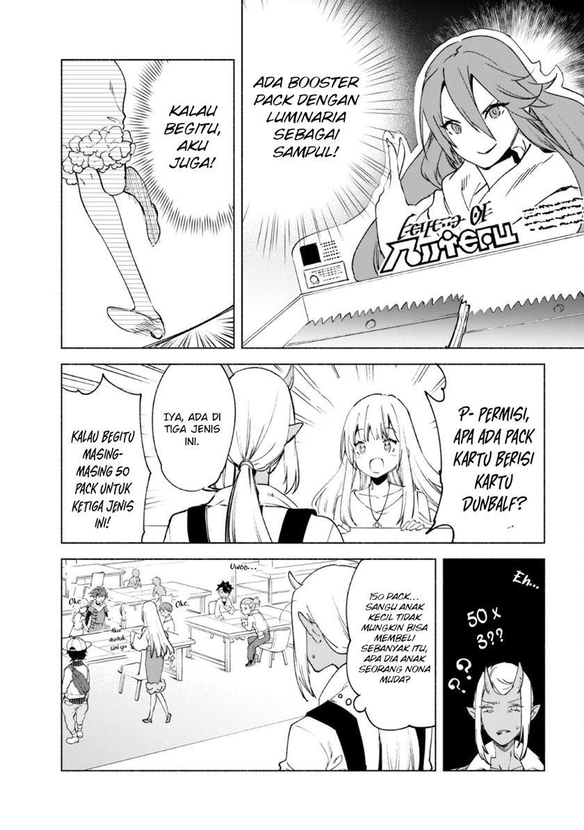 Kenja no Deshi wo Nanoru Kenja The Comic chapter 51