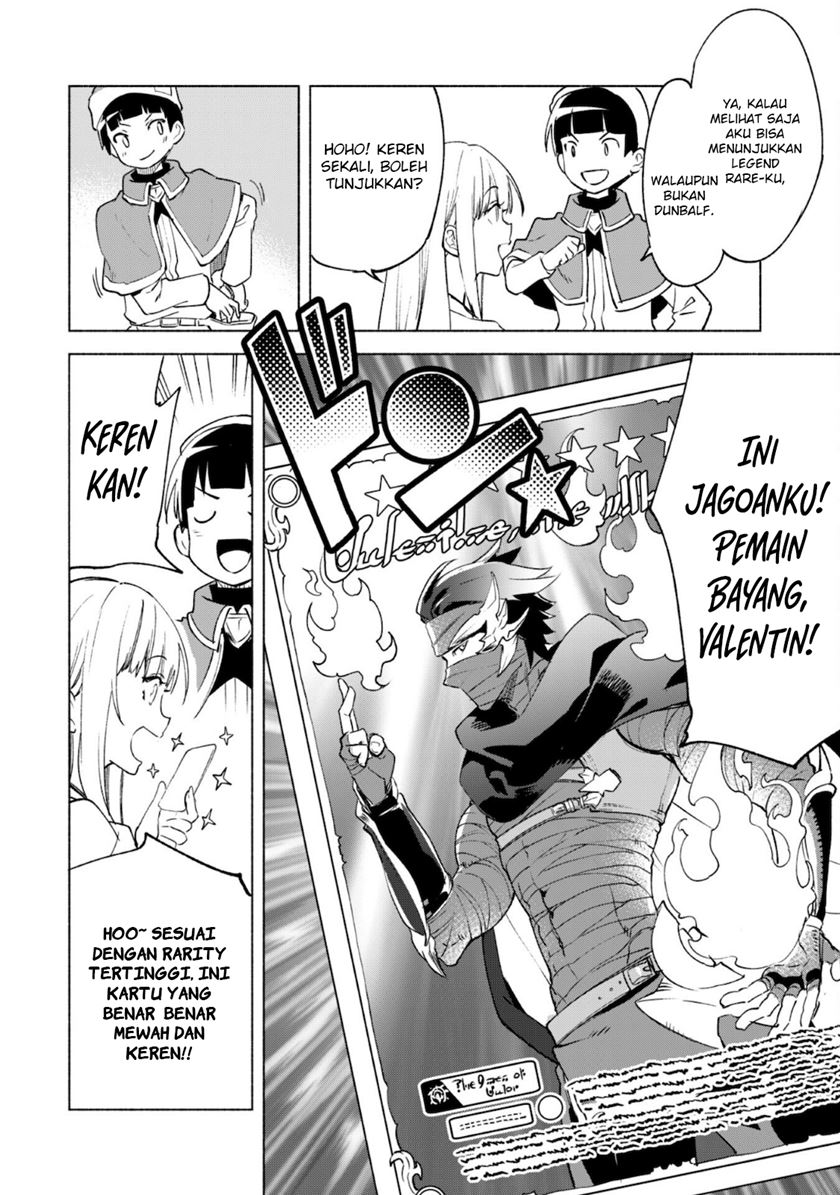 Kenja no Deshi wo Nanoru Kenja The Comic chapter 51