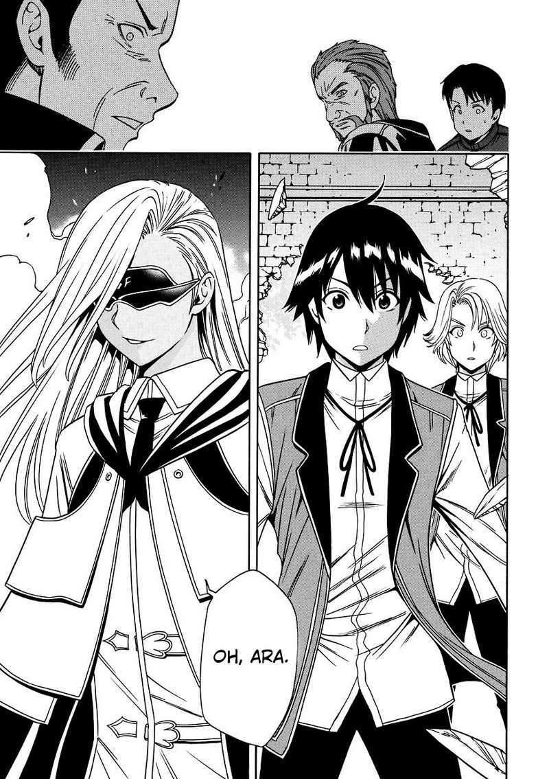 Kenja no Mago Chapter 09