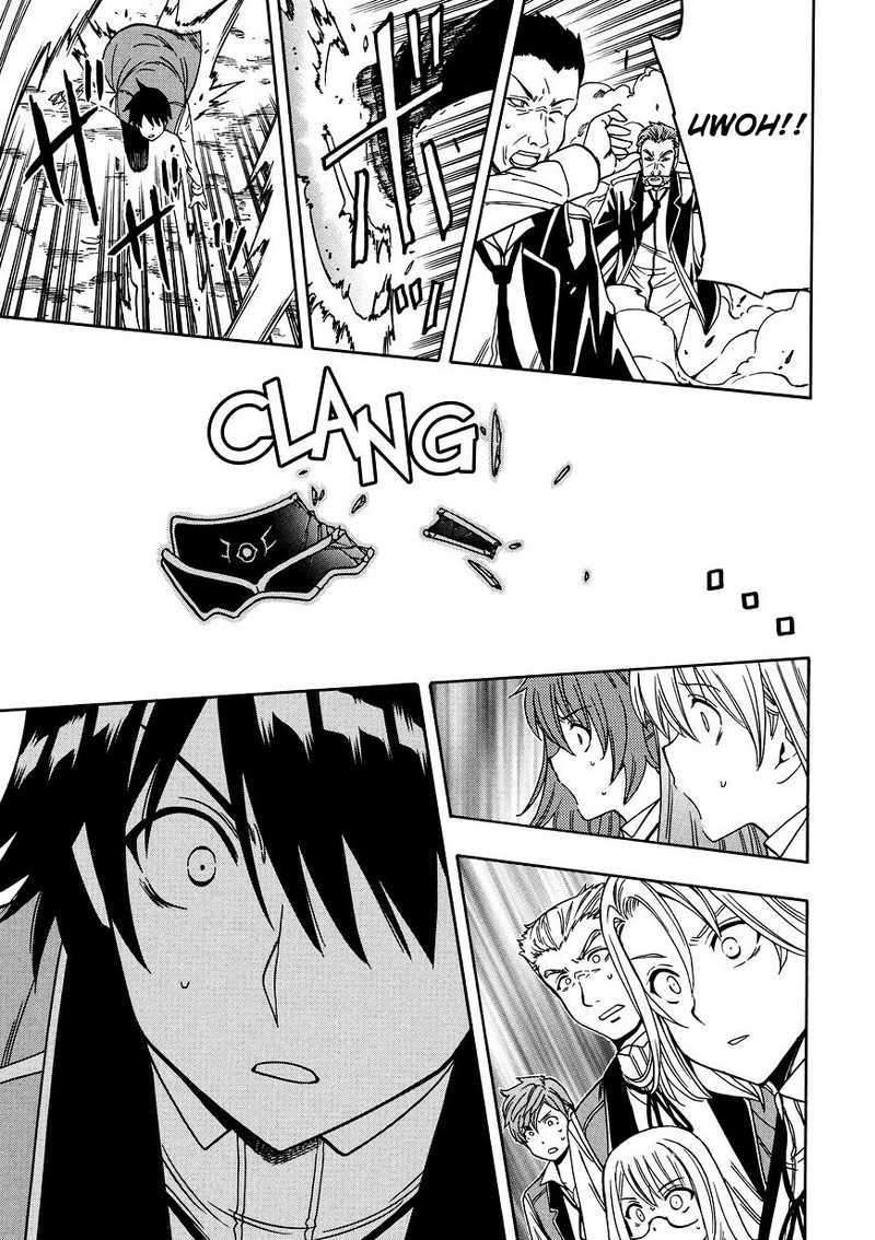 Kenja no Mago Chapter 09