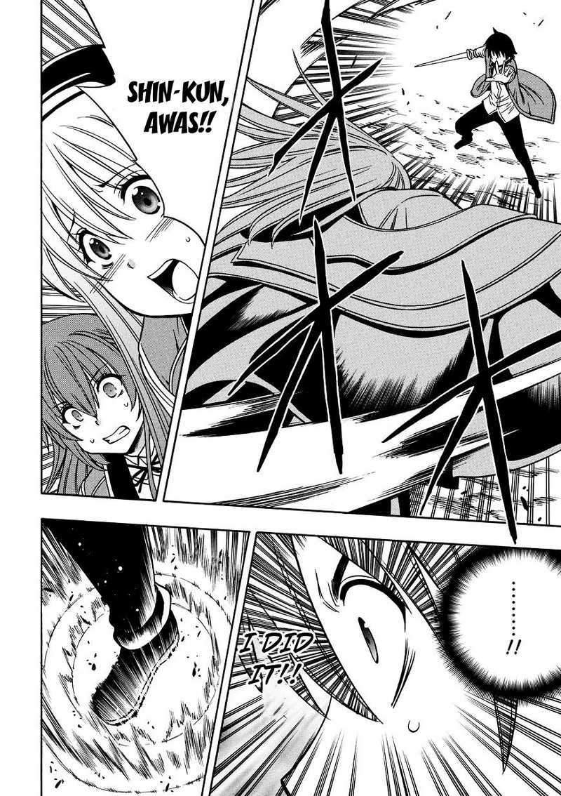 Kenja no Mago Chapter 09