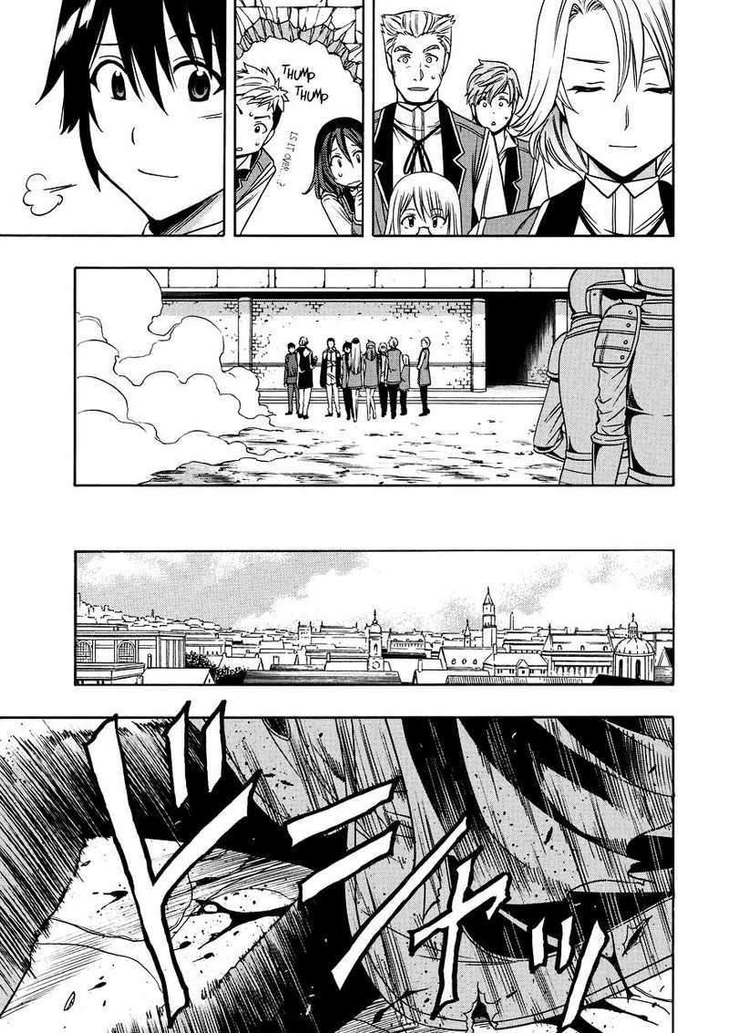 Kenja no Mago Chapter 09