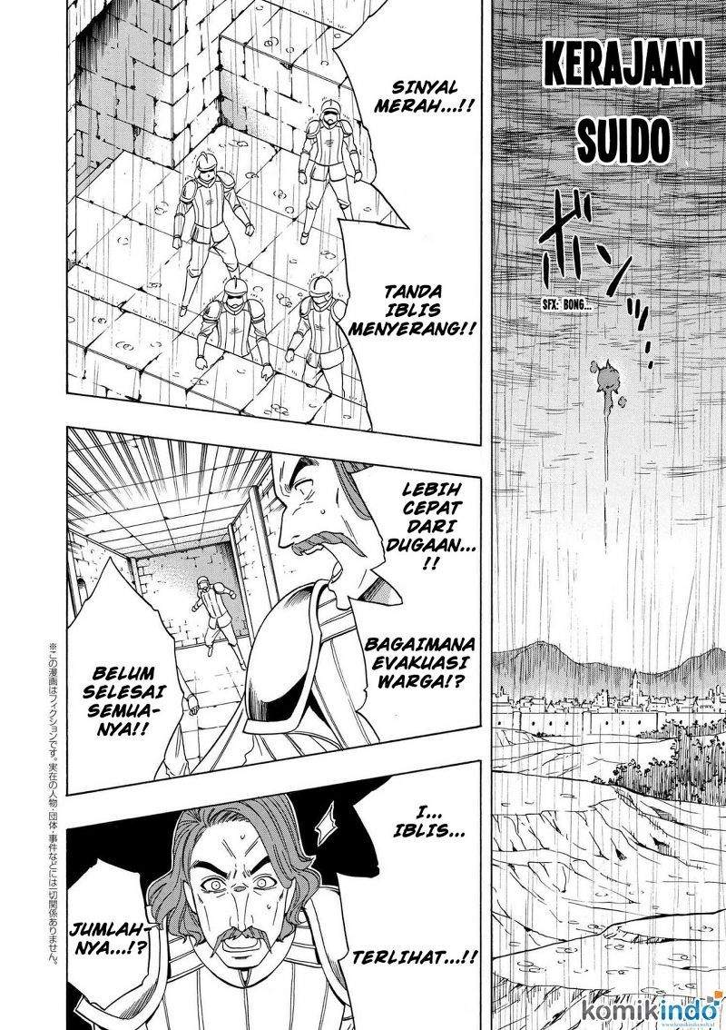 Kenja no Mago Chapter 19.3 Bahasa Indonesia