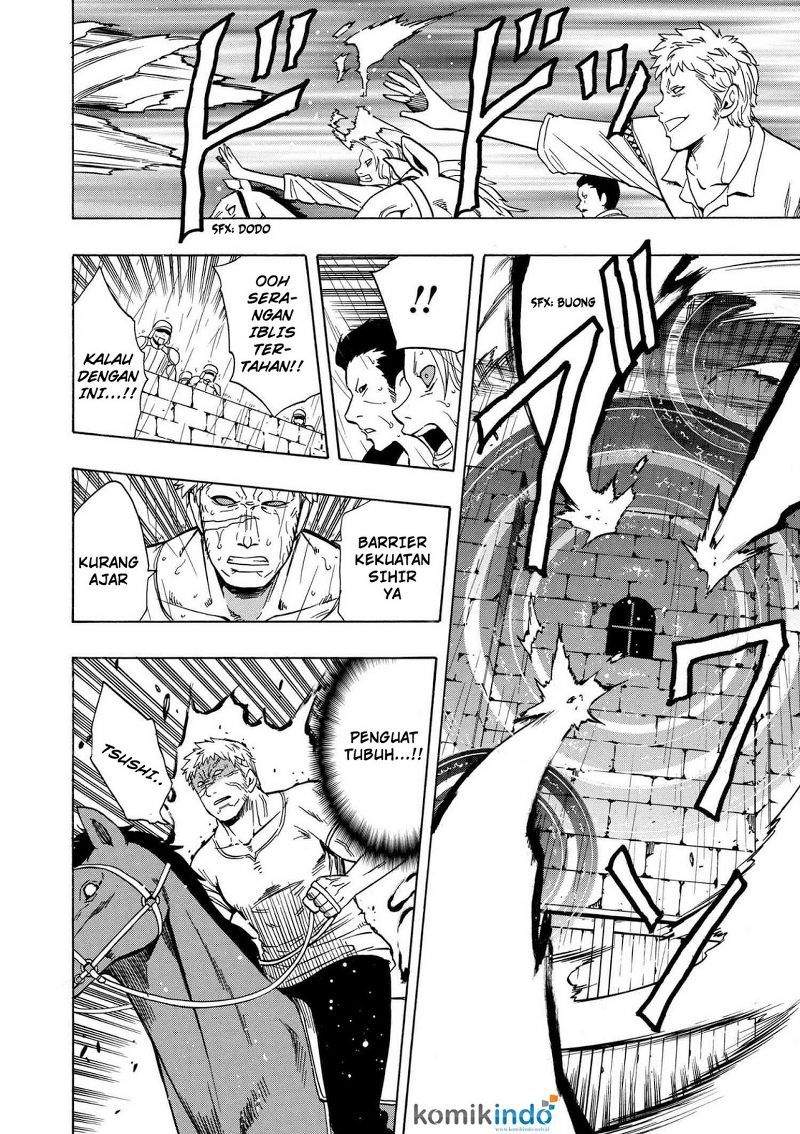 Kenja no Mago Chapter 19.3 Bahasa Indonesia