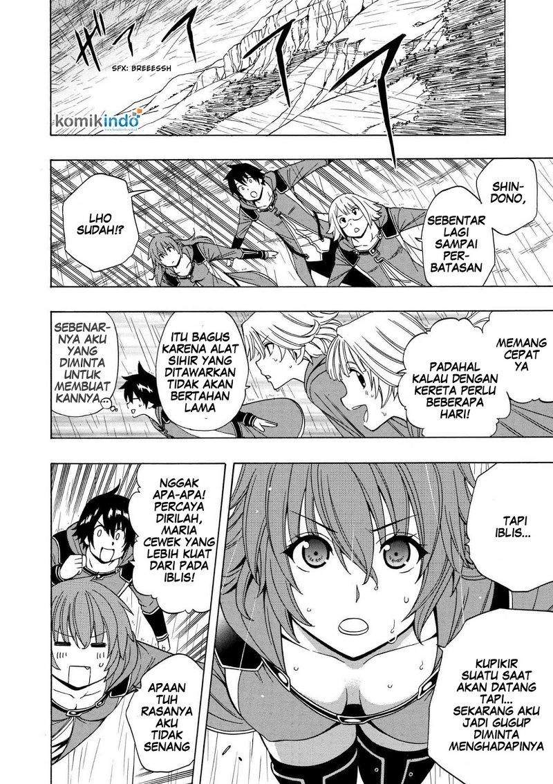 Kenja no Mago Chapter 19.3 Bahasa Indonesia