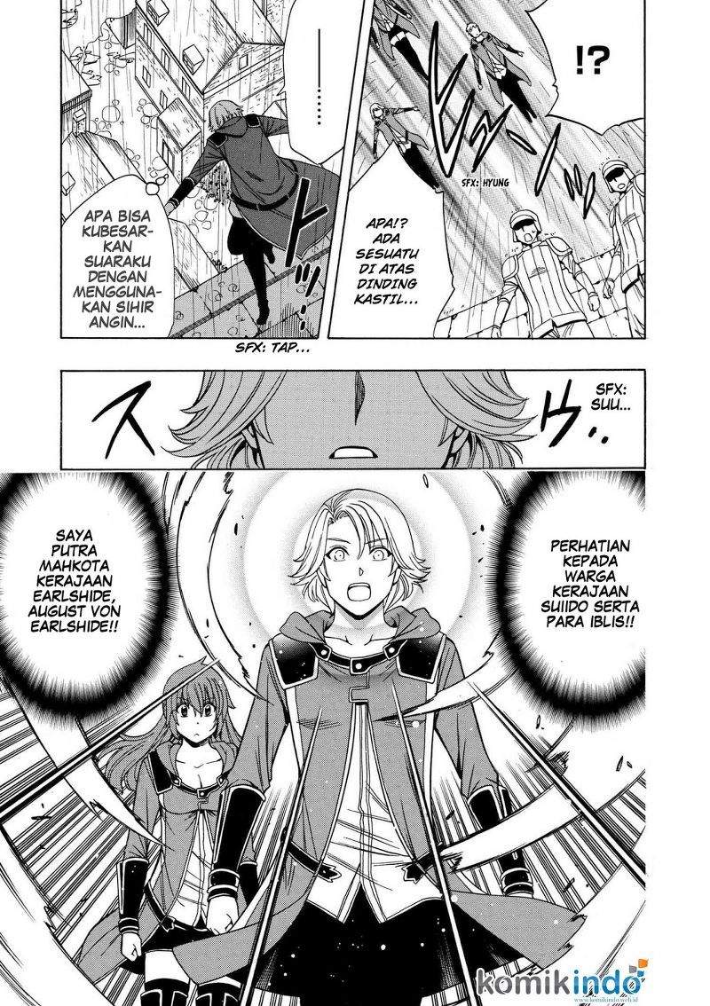Kenja no Mago Chapter 19.3 Bahasa Indonesia