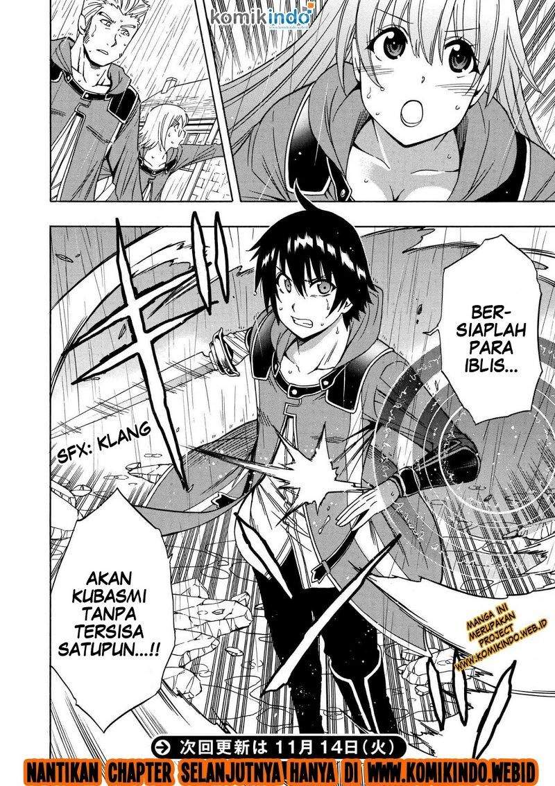 Kenja no Mago Chapter 19.3 Bahasa Indonesia