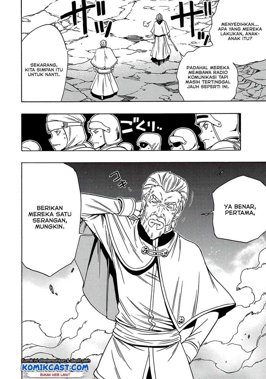 Kenja no Mago chapter 50