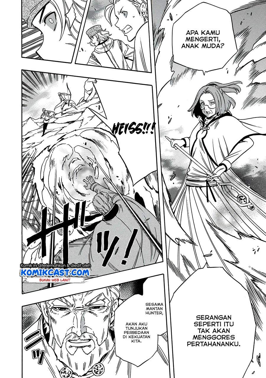 Kenja no Mago chapter 50