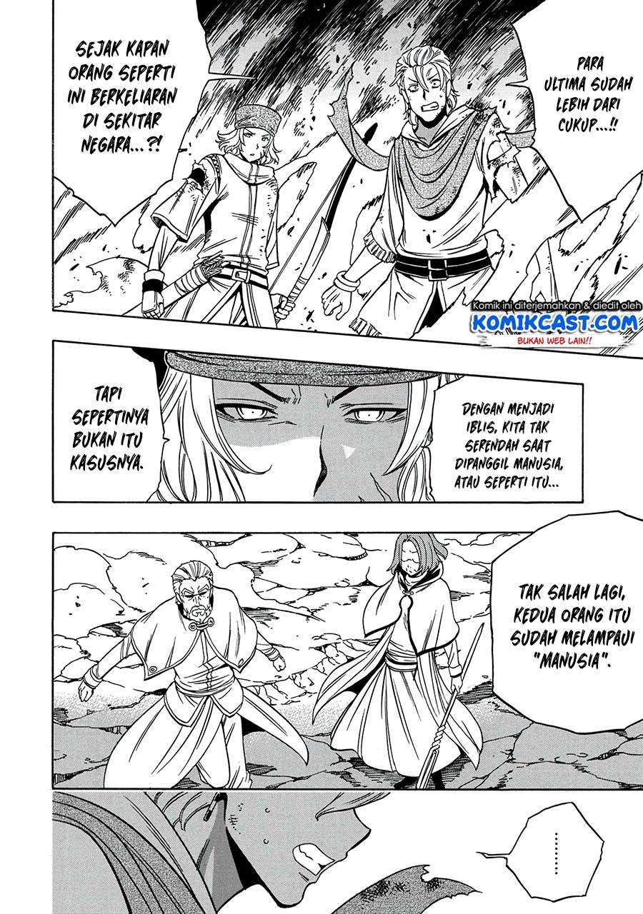 Kenja no Mago chapter 50