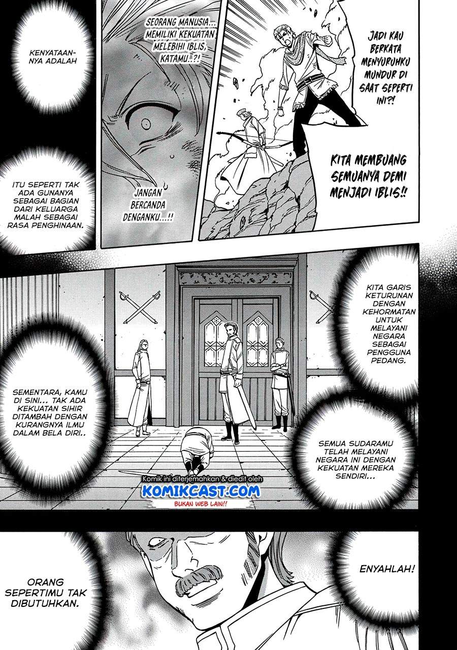 Kenja no Mago chapter 50