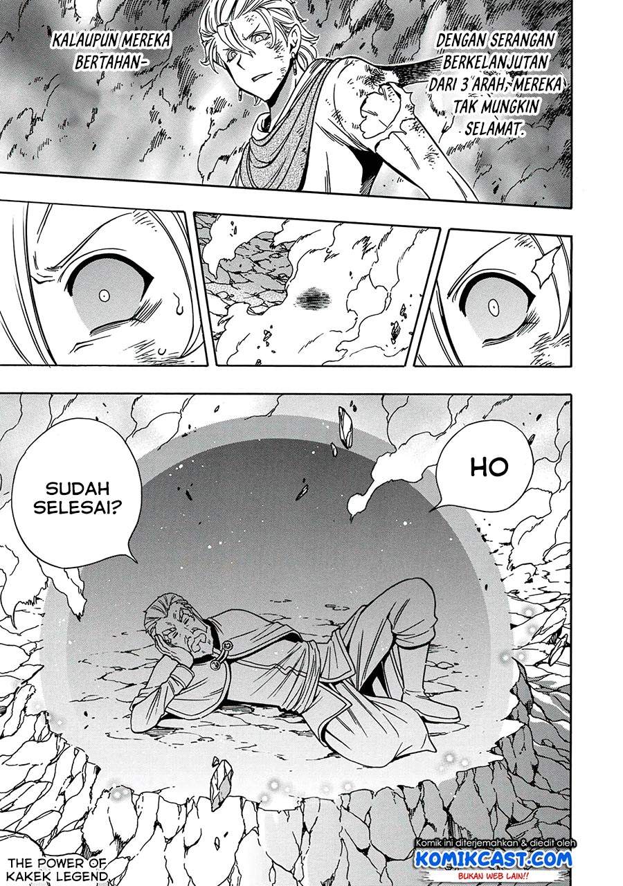 Kenja no Mago chapter 50