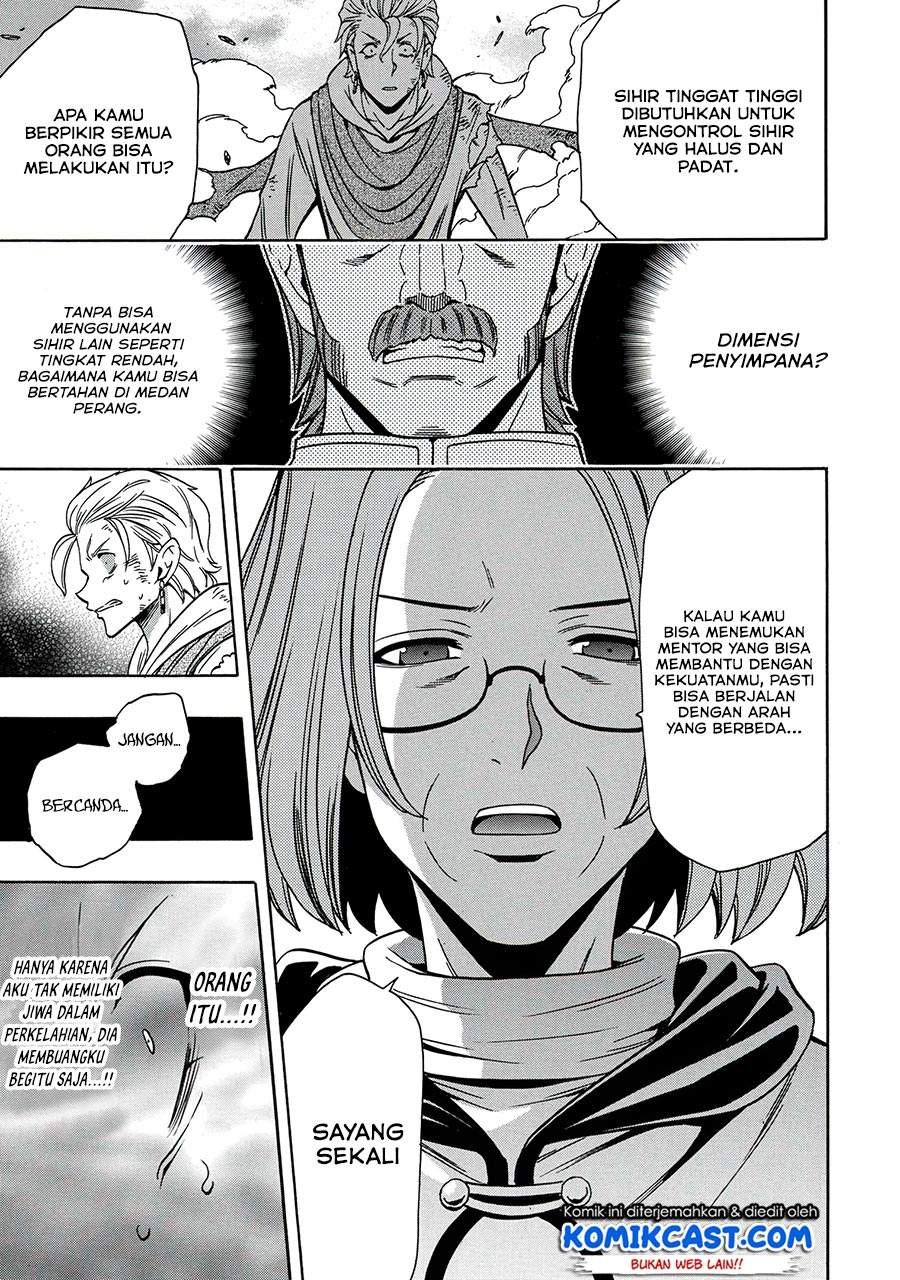 Kenja no Mago chapter 50