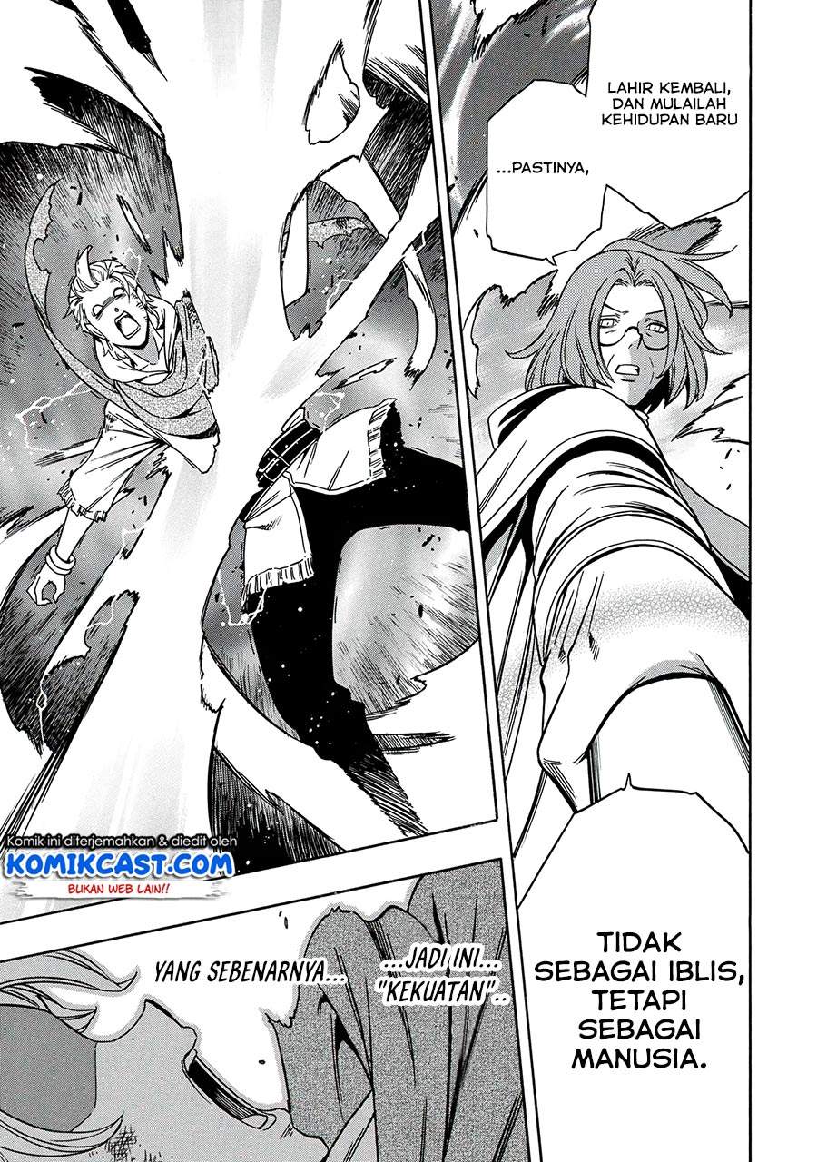 Kenja no Mago chapter 50