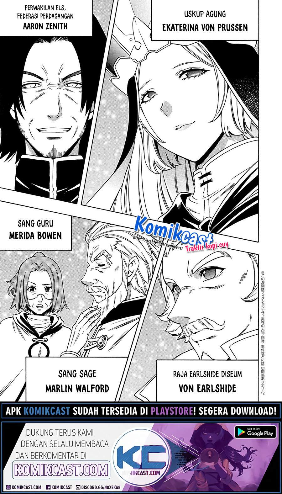 Kenja no Mago Chapter 55.1 Bahasa Indonesia