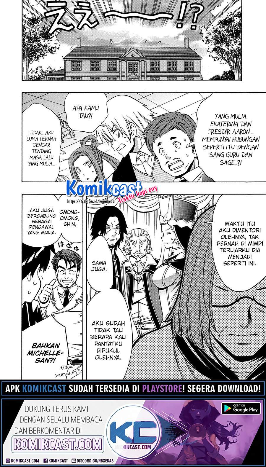 Kenja no Mago Chapter 55.1 Bahasa Indonesia