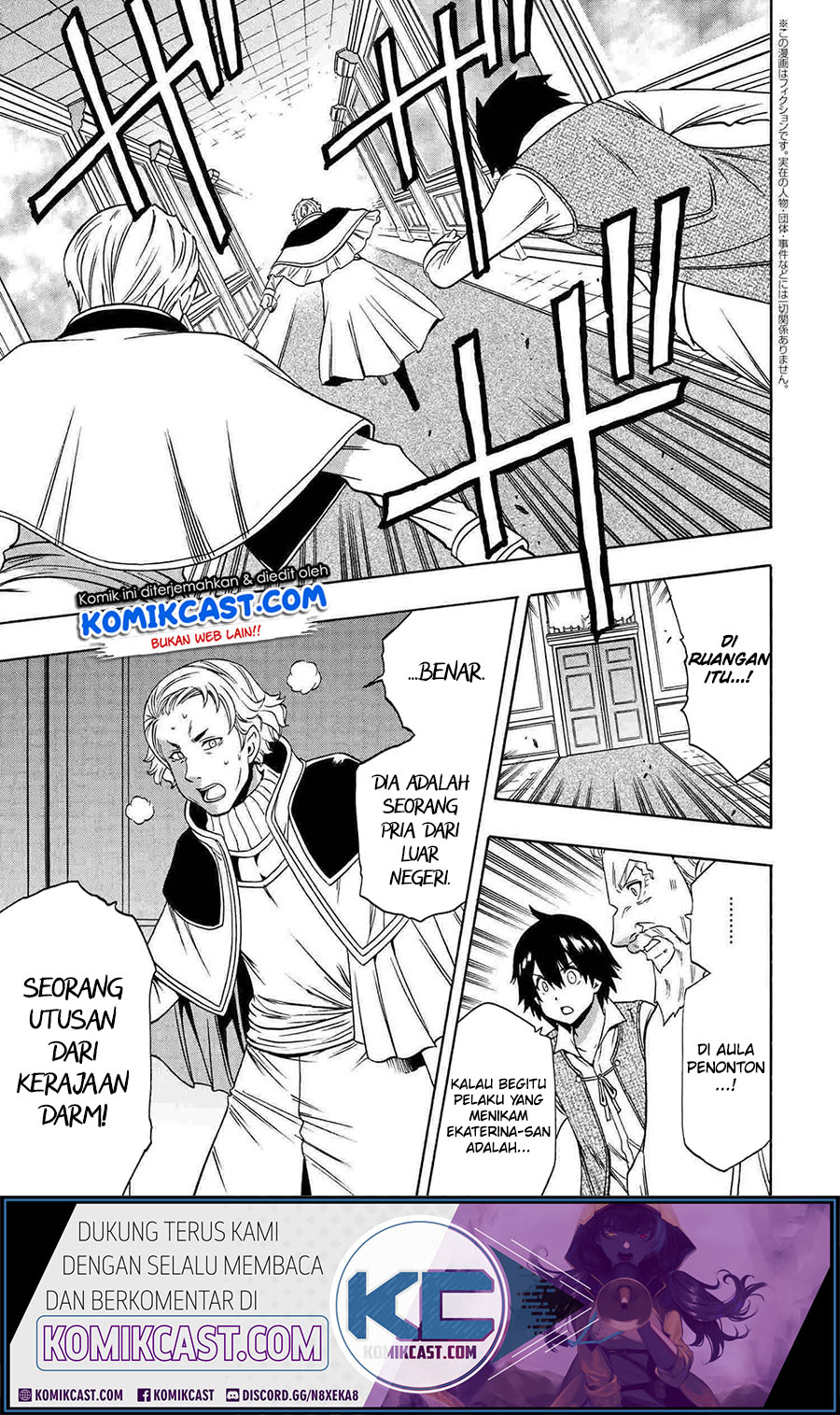 Kenja no Mago Chapter 61 Bahasa Indonesia