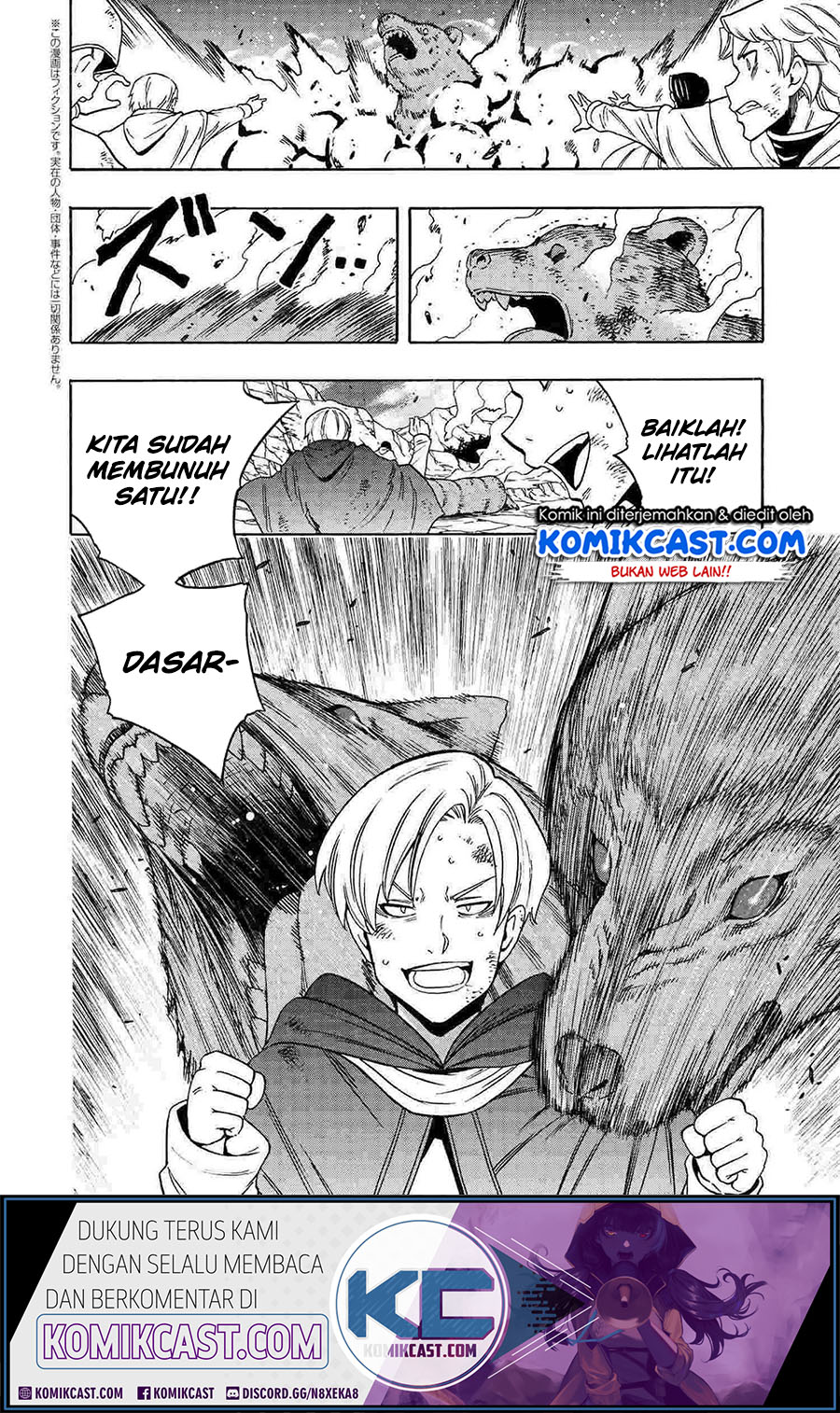 Kenja no Mago Chapter 61 Bahasa Indonesia