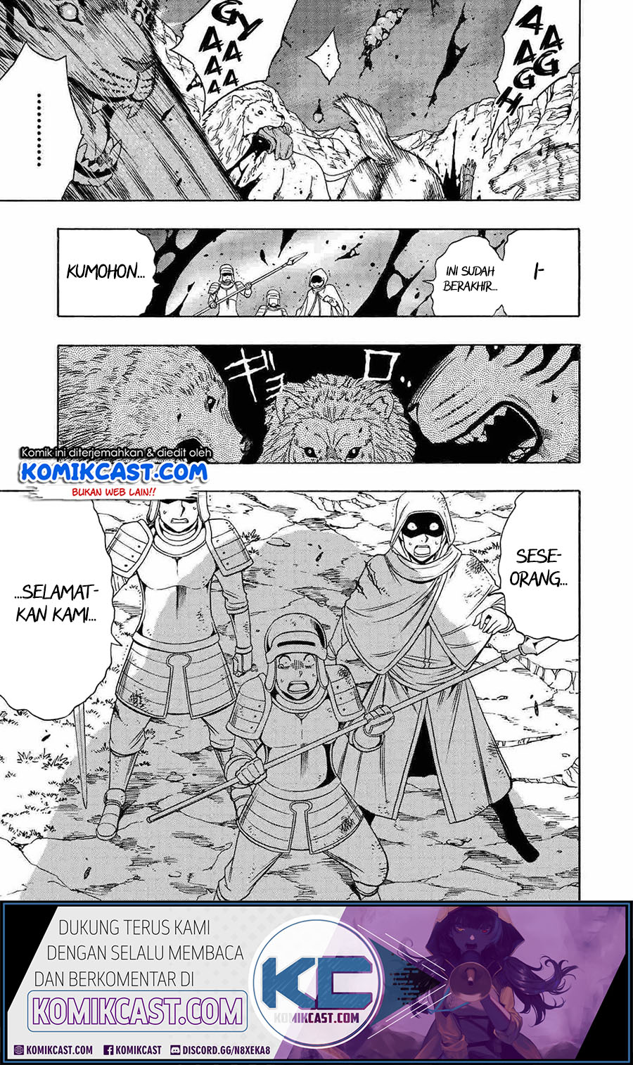 Kenja no Mago Chapter 61 Bahasa Indonesia