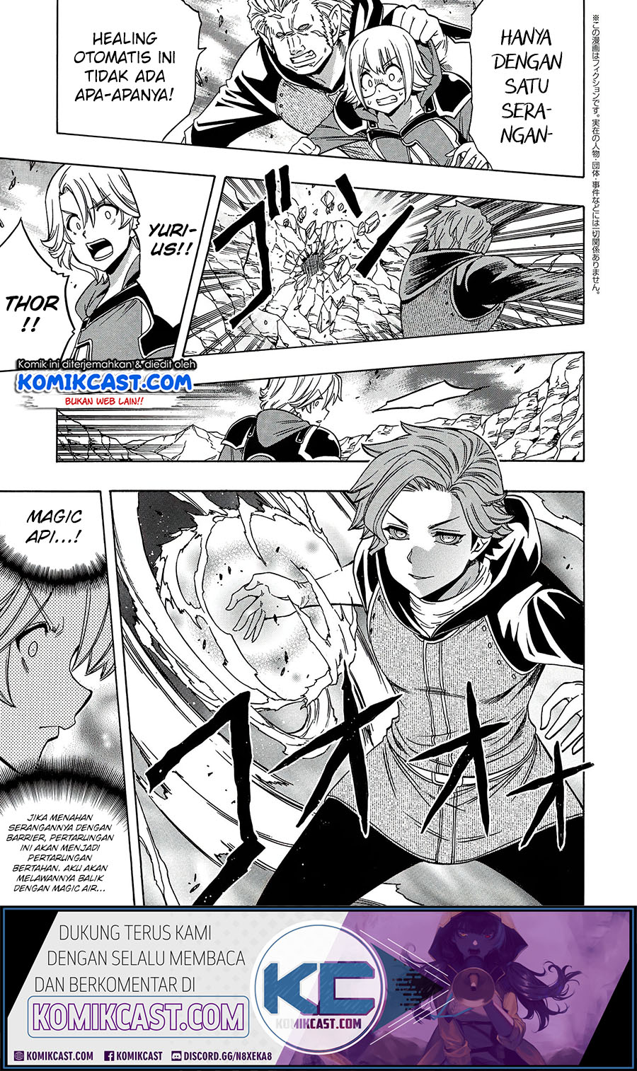 Kenja no Mago chapter 63