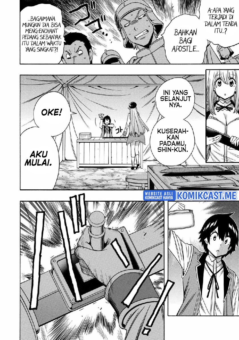 Kenja no Mago chapter 69